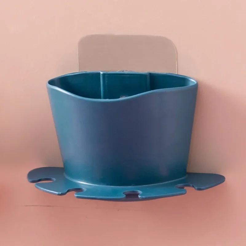 New 1PCS/Punch-free Razor Storage Rack Bathroom Wall Hanging Brushing Tooth Washing Toothbrush Holder