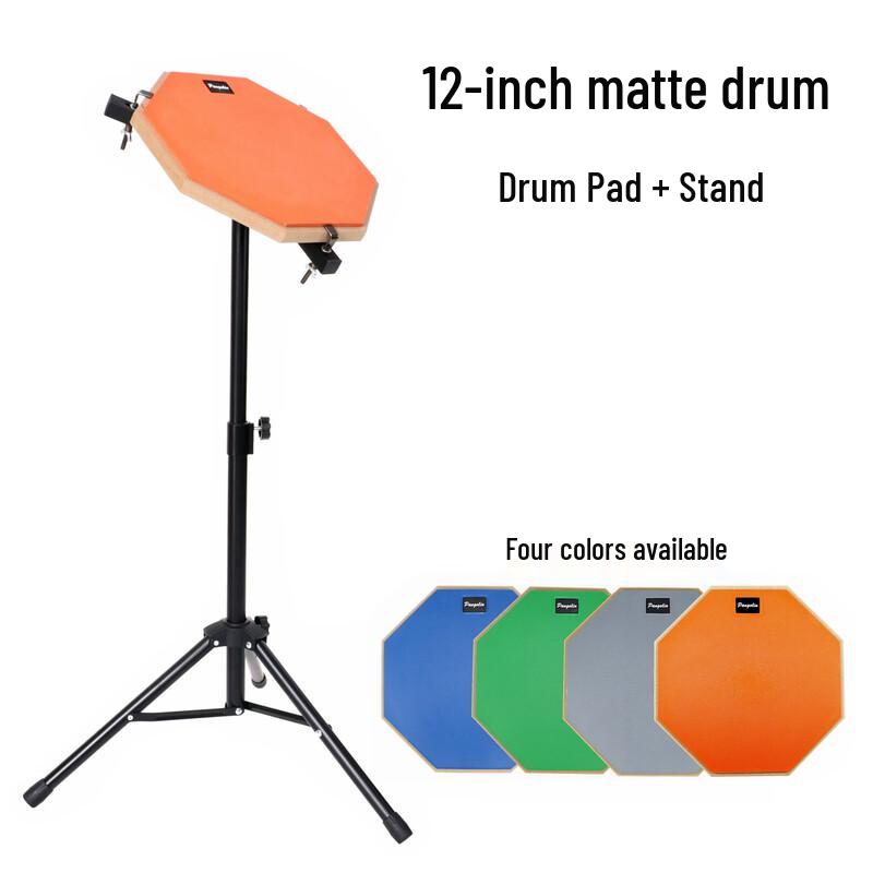 

Fengyi 12-inch Practice Drum Pad Set with Stand