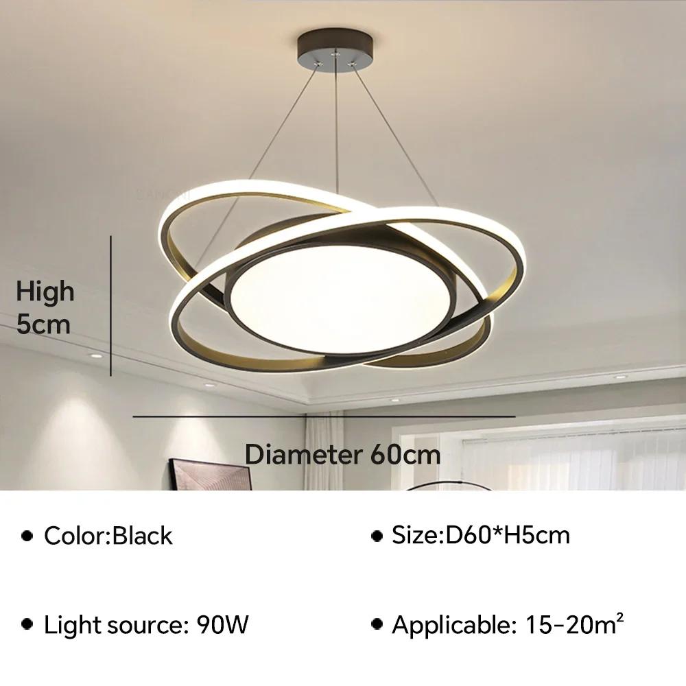 Modern LED Pendant Light Chandelier for Living Dining Room Bedroom Intelligent Ceiling Lamp Home Decor Indoor Lighting Fixture
