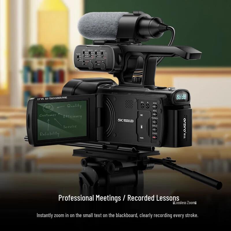 ORDRO XV80 5K UHD Camcorder (CN version)