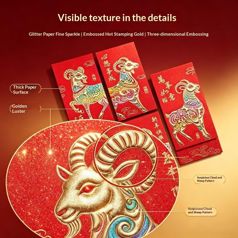 Year of the Goat Lucky Red Envelopes 6Pcs Premium Matte Paper Hongbao for Spring Festival Holiday Gift Giving Events