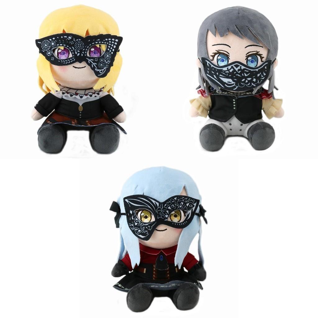 Gsc Masquerade Sitting Plush Doll Fengchuan Xiangzi Toy Figure For Cross-border Stock