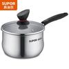 SUPOR Exquisite Series 304 Stainless Steel Milk Pot