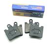 Motorcycle Front Rear Brake Pads for SUZUKI AN250 Burgman Type II 2001-2006 AN250SS Skywave 250 SS 2005 2006 AN