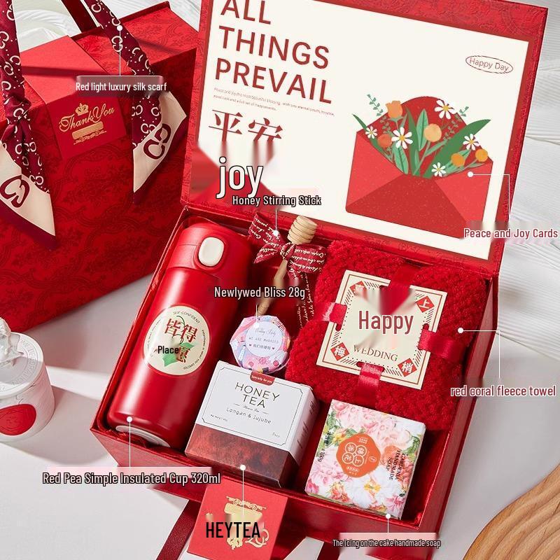 

HANDUNYOU Employee Welfare Gift Box