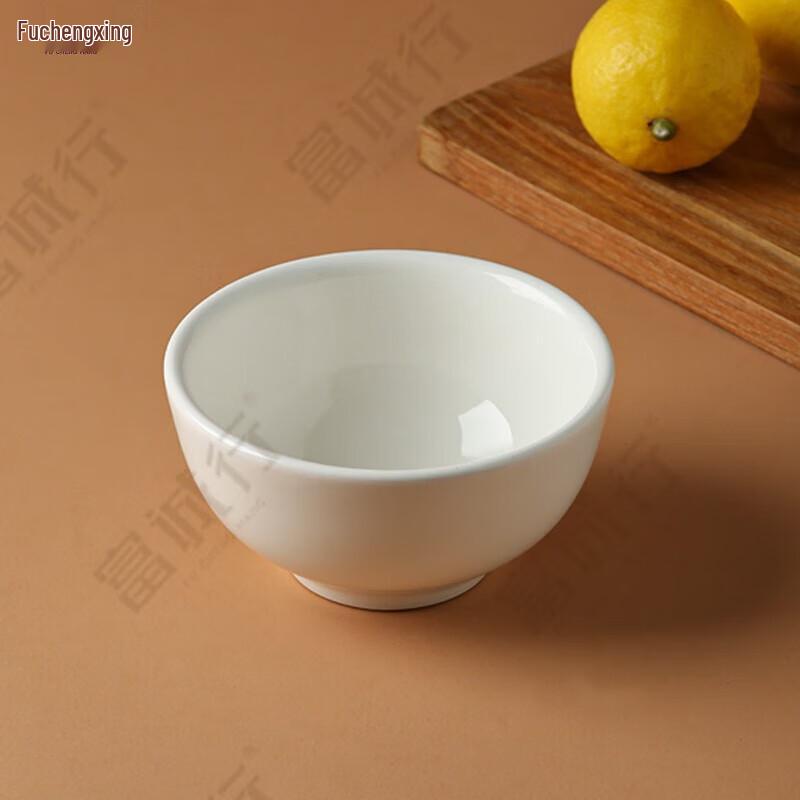 Fucheng Hang Pure White Ceramic Rice Bowl Set