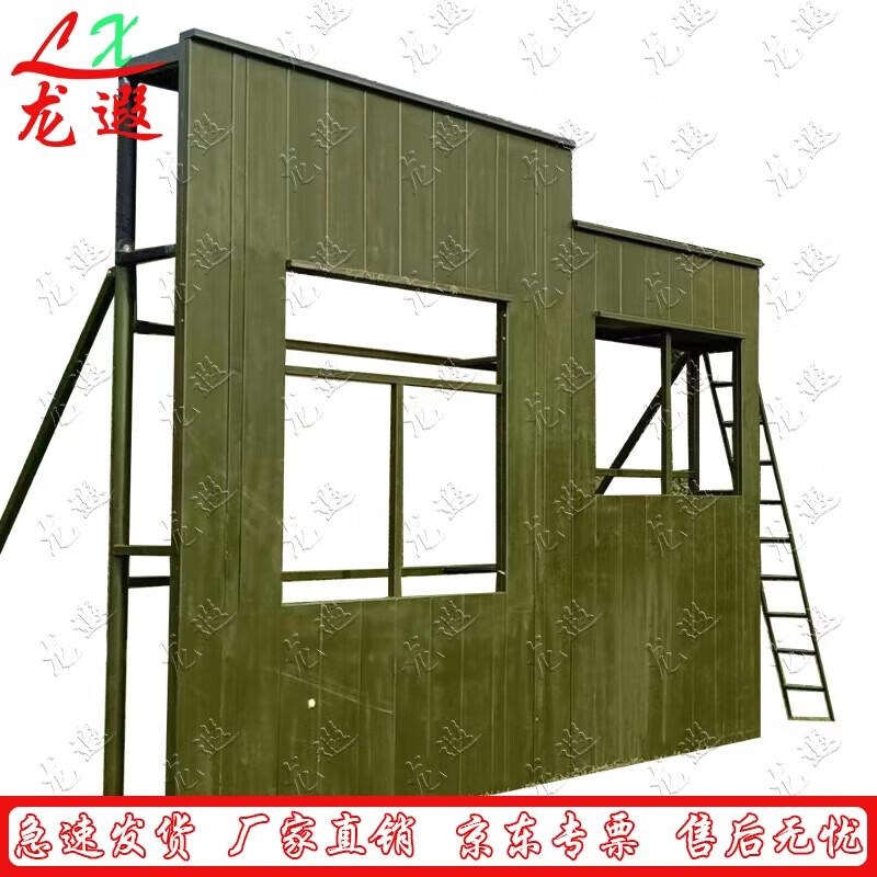 Outdoor Climbing Wall Training System