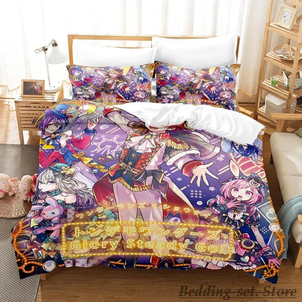 New Wonderlands x Showtime Anime Girls Bedding Set Single Twin Full Queen King Size Duvet Cover for Adult Kid Bedroom