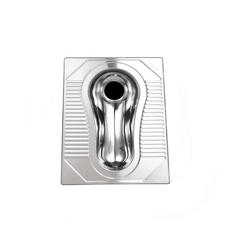 Stainless Steel Squat Toilet Pan