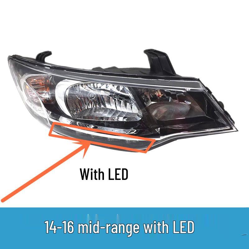 LED Headlight Assembly for 14 Dongfeng Yueda Kia and 16 New Furui Di Models