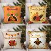 Thanksgiving Cute Turkey Pillow Case Sofa Living Room Bedroom Double-sided Printing Square Cushion Nap Time Cushion Cover