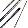 Goture GOLDLITE Compact Stream Fishing for and Rod, All-Purpose, Hard-Tone Rod, Ultra-Lightweight, Rivers, Embankments, Lakes, Streams, Beginners,
