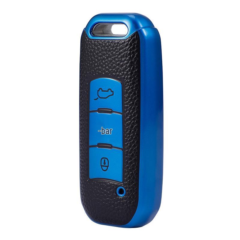 GAC Trumpchi Car Key Cover for GS5, GS3, GA4, GA5, and GA6 New Energy - Full Wrap Shell for Men