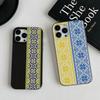 G-Ukraine Ornament Pattern For IPhone 16 15 11 12 13 14 17 Pro Max PLUS Pro Soft Corrugated Silicone Back Phone Case