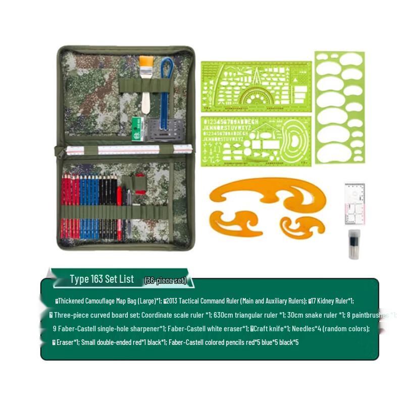 Daoli 163 Charting Tool Set