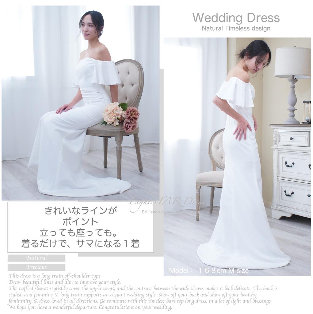 Brudekjole Off Shoulder Tettsittende Hvit Volumermer Lang Slepe Slank Linje Brud Hvit Kjole Lang [EightSTAR Kjole] Pre-Foto (L)