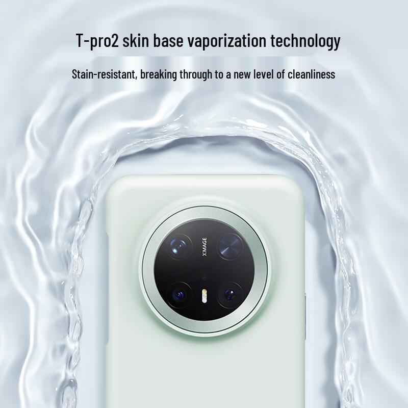 W&P Premium Liquid Silicone Case for Huawei Mate 70 Pro/Pro+