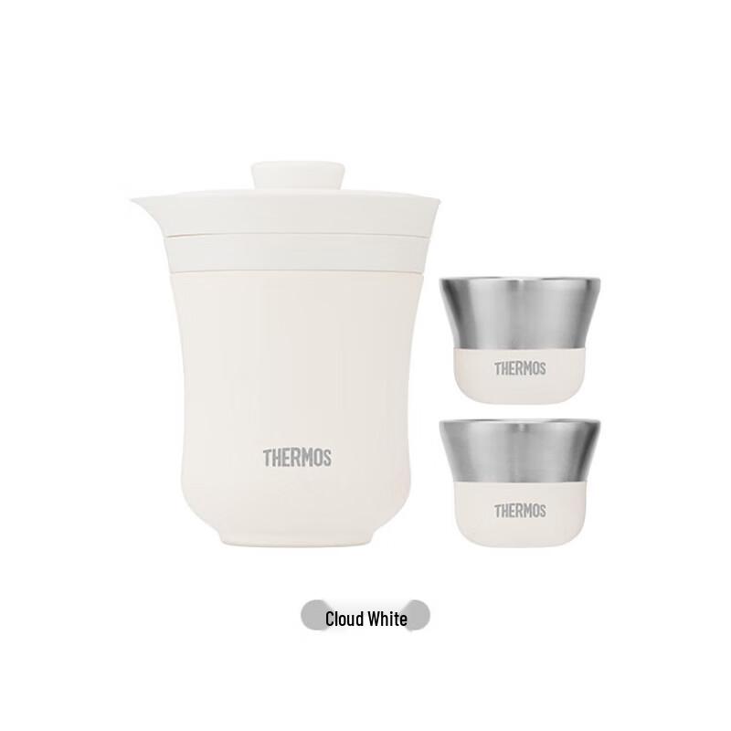 Thermos TCMU-200 Insulated Travel Tea Set