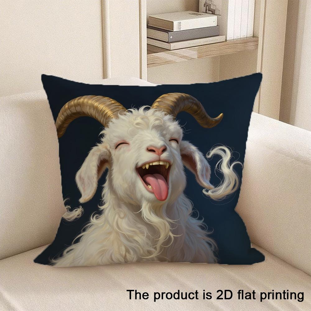 1Pc Unique 2D Flat Printed Goat Patterned Pillowcases Sofa Cushion Cover Home Bedroom Room Decoration