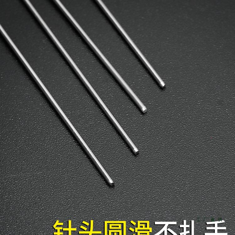 Side Opening Stainless Steel Beading Needle for Stringing Crystals and Pearls