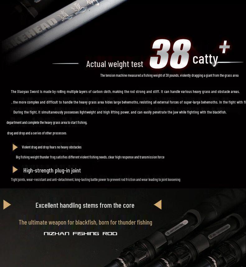 Jintu Xiaoyao Sword XH Thunder Blackfish Lure Rod - Super Hard, Long Cast, Fuji Ring