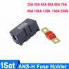 1Set ANS-H 1-Way Midi Fuse Holder ANS-8 20A 50A 70A 80A 100A 120A 150A 200A Safety Plate Base Car Carrier Fuse Box Bolt Type Fuses4