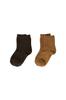 Hokalon Ankle and Toe Pile Hokalon Sizes Brown and Set of 2 Pairs Women's Socks, Fiber, 23-25cm, Mustard,