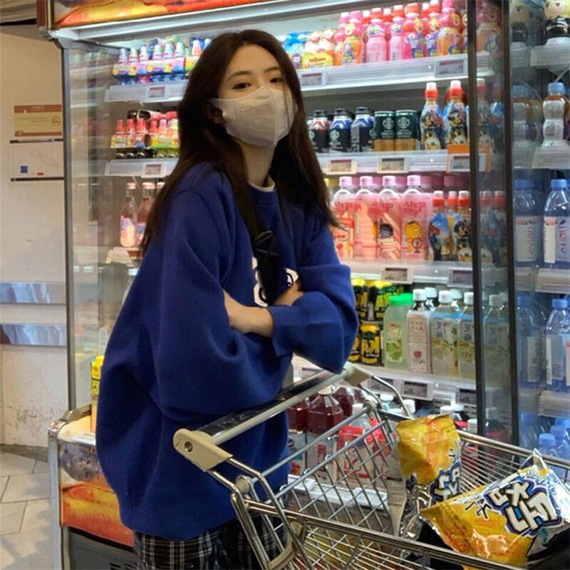 JOEM Women's Fashion Long-Sleeve Sweatshirt