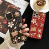 For Apple 16Promax Phone Case for IPhone15plus Glitter 17Pro Flower 13 Wallet Rhinestones