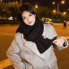 New Ins Style Versatile Scarf Female, Autumn and Winter Korean Atmosphere Versatile Student Warm Neck Scarf