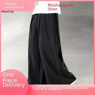 Men's Loose Casual Wide-Leg Chinese Linen Trousers