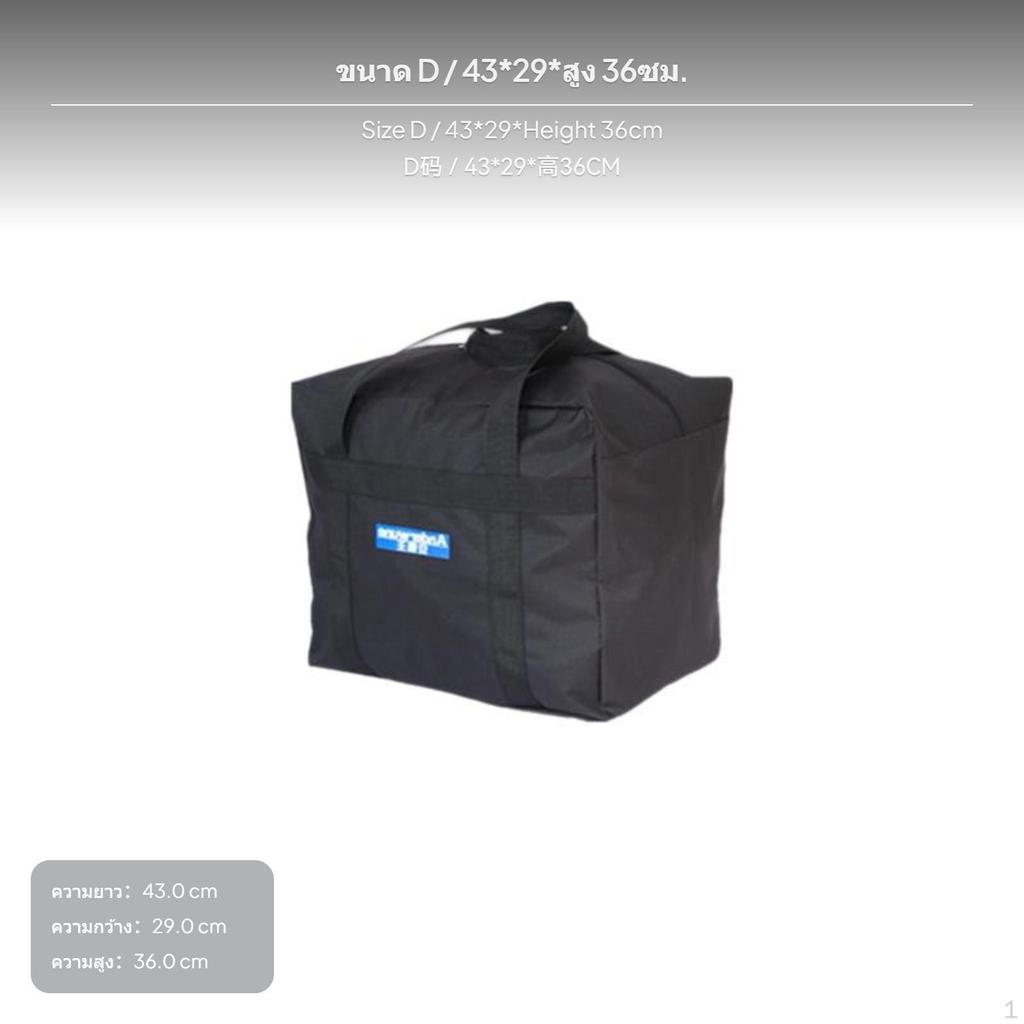 Large Capacity Outdoor Storage Bag, Waterproof Oxford, Camping Gear Organizer S 70x30x26cm