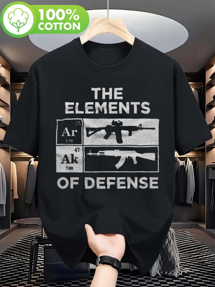 Men's K-47 & M16 Rifle Print T-Shirt with Periodic Table Elements (Br, I) - Gun Design Casual Outdoor Wear
