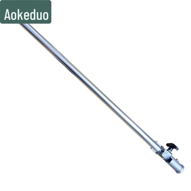 Aokedu Gasoline High-Branch Pole Saw & Pruner