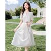 Design Sense Niche Temperament Slim Short Dress