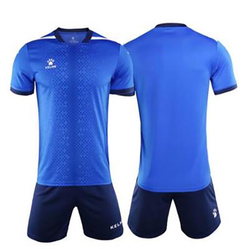 KELME Взрослый футбольный комплект: футболка и шорты 3801098 M