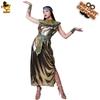 Adult Women's Cleopatra Halloween Costume Cosplay Egypt Party Costume Stage Performance Costume