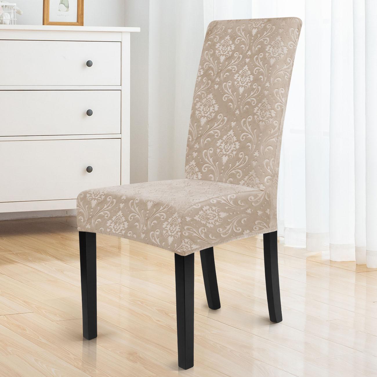 

Чехол на стул из тисненого флиса «Серебристая лиса» с эластичной спинкой, бархатный чехол на стул, пылезащитный, декоративный, для отеля, для обеденного стула Middle Back Chair Cover