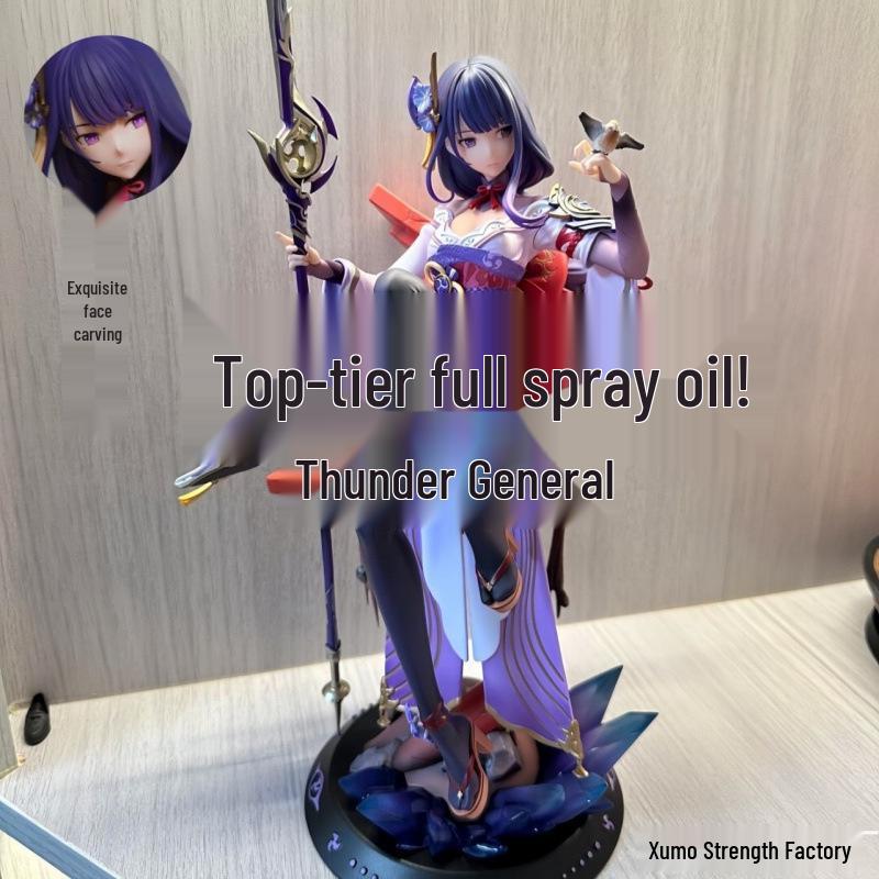 Raiden Shogun Pure Land Anime Figure