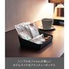 Yamazaki Amenity Box Black, Tower Series, 4220, 17.5cm X 13.5cm X 5cm