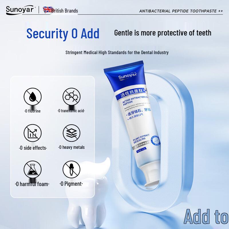 Sunoyar Zahnsteinentfernung & Aufhellungszahnpasta