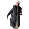 Winter New Casual Cotton Clothes Long Down Cotton Clothes Women's Thickened Warm Design Versatile Jacket