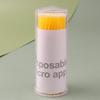 Eyelash Extension & Makeup Remover Cotton Swabs - Beauty Tool for Cleaning & Tattooing