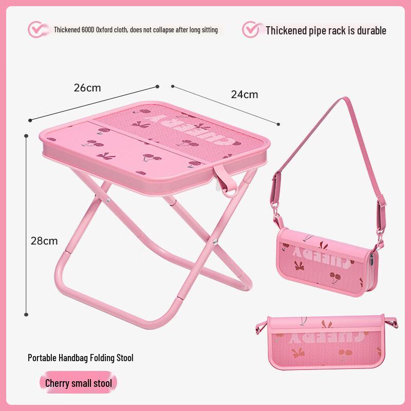 ZISIZ Cherry Print Outdoor Camping Stool
