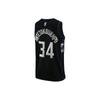 Nike NBA Milwaukee Bucks Giannis Antetokounmpo MVP-Trikot Schwarz Herren Streetwear DH8058-010
