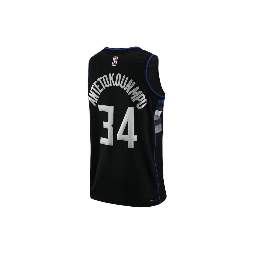 Nike NBA Milwaukee Bucks Giannis Antetokounmpo MVP-Trikot Schwarz Herren Streetwear DH8058-010