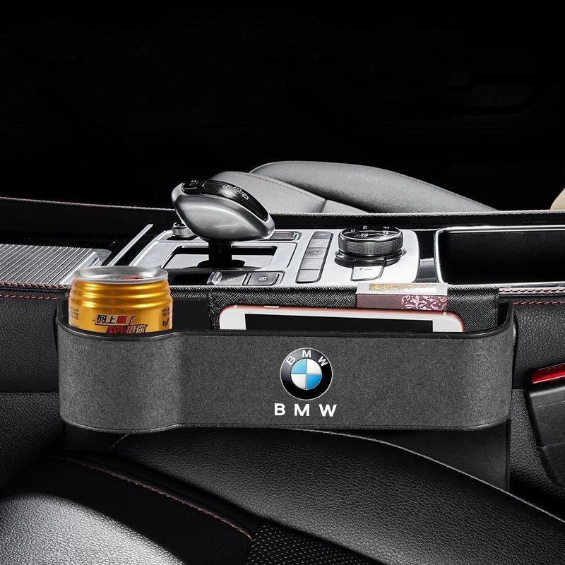 Suede Seat Side Storage Pocket for Car Seat Gap Filler Box For Bmw M E46 E90 E60 F10 F30 E39 E36 F20 E87 G30 E92 E91 X5 E70 F11