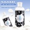 300ml Imitation Semen Water-based Super Viscous Lubrication Vaginal Anal Lubrication Gel for Men and Women Gay Sex Lubricant