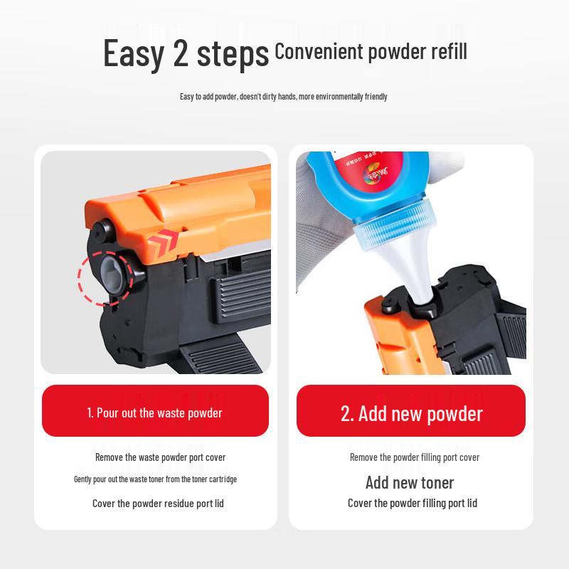Huiwei P115b Compatible Imaging Drum Unit