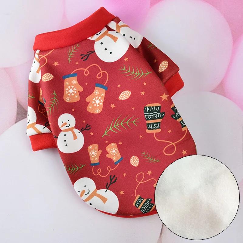 Sweet Pet Dog Clothes for Small Dogs Shih Tzu Yorkshire Hoodies Sweatshirt Soft Puppy Dog Cat Costume Clothing Ropa Para Perro